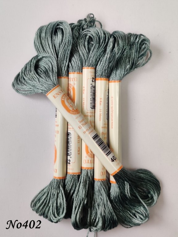 402 (DMC926) (3) (Medium)